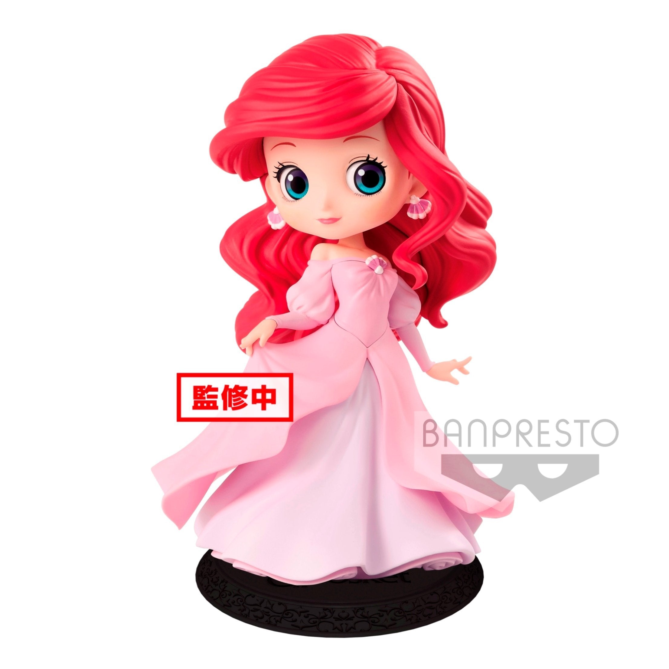 Q Posket Characters - Disney The Little Mermaid Ariel (Pink Dress) Figurines