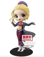 BANPRESTO - Q Posket - DC Comics - Suicide Squad (Vol. 2) - Harley Quinn (18cm)