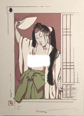 COMICS Ex-libris : Kogaratsu (Michetz)