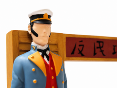 Démons & Merveilles, Photo frame - Corto Maltese in Siberia (VCP10)