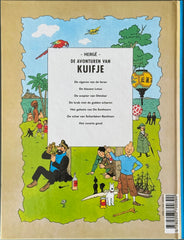 Kuifje – De Sigaren van de Farao #1 (Reclame-uitg.) – Hardcover – Herdruk – 2004