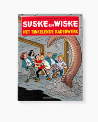 Suske & Wiske in het kort – Het rinkelende raderwerk #7 – Softcover – 1ste druk - 2019