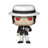 Funko POP! Animation - Demon Slayer - Muzan Kibutsuji (871)