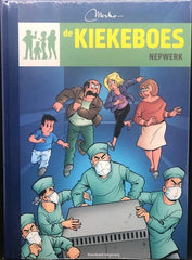De Kiekeboes - Nepwerk (148) (Luxe - hc)