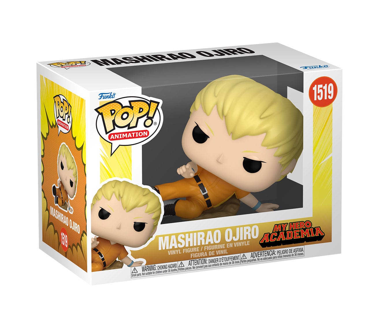 FUNKO POP! Animation - My Hero Academia - Mashirao Ojiro (1519)