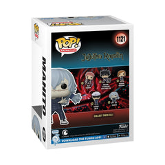 Funko POP! Animation - Jujutsu Kaisen - Mahito (1121) Exclusive