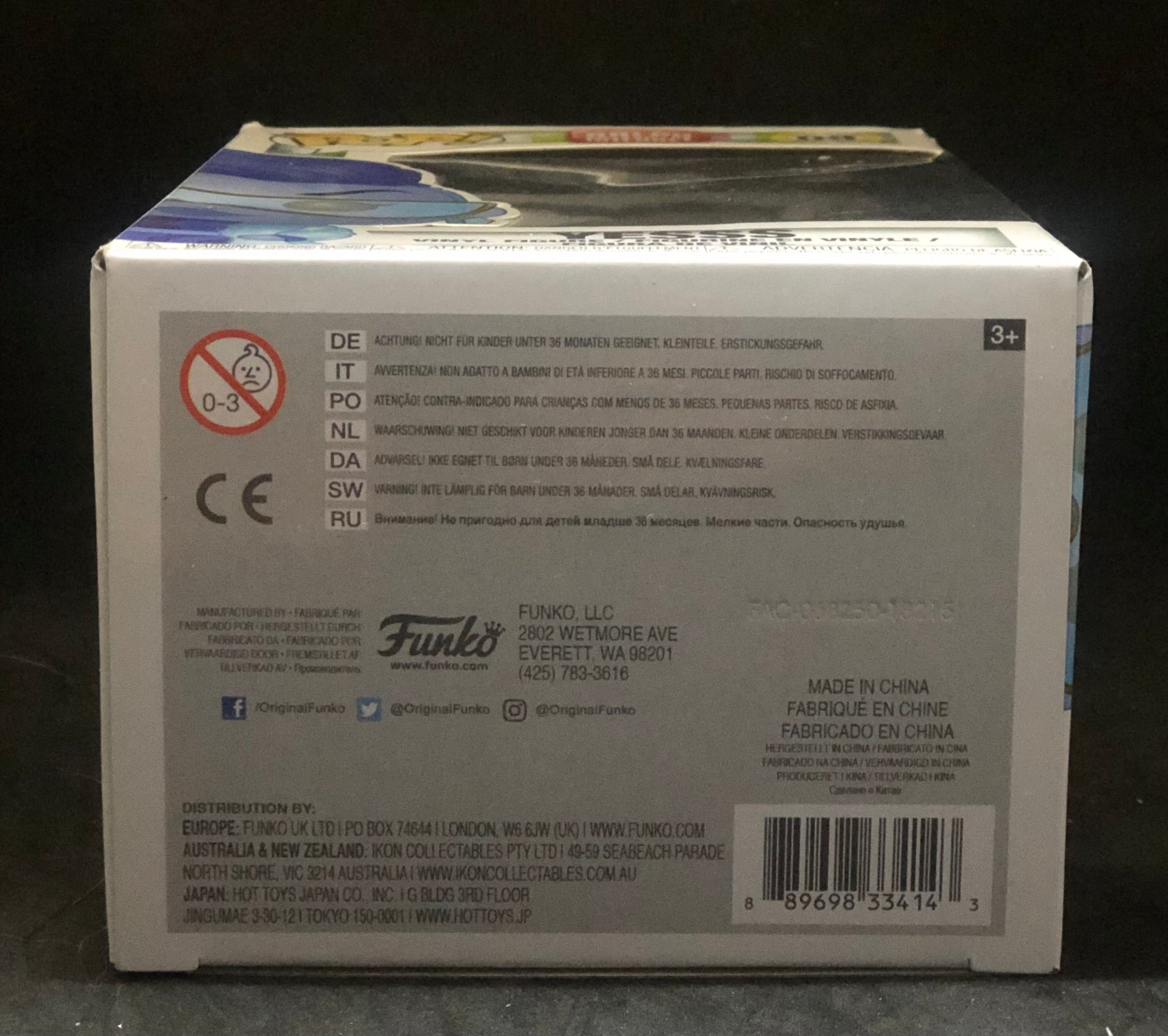 Funko POP! Disney - Ralph Breaks The Internet - Yesss (09) 'Small Box Damage'