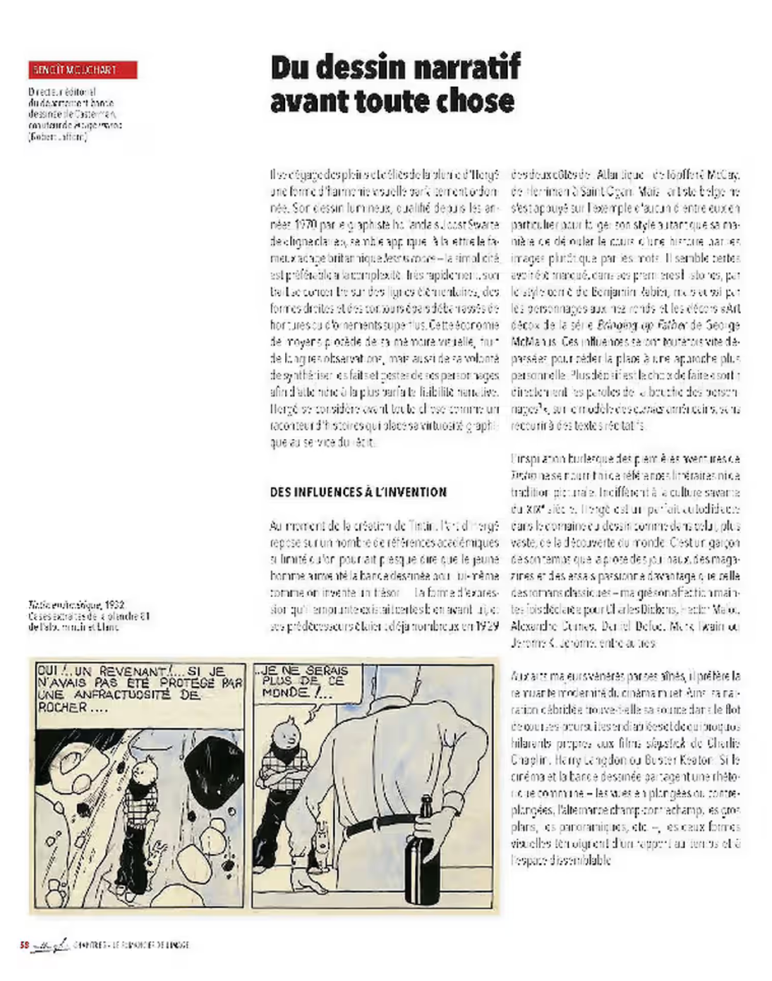 Hergé – Exhibition Catalogue (Grand Palais) – Hardcover