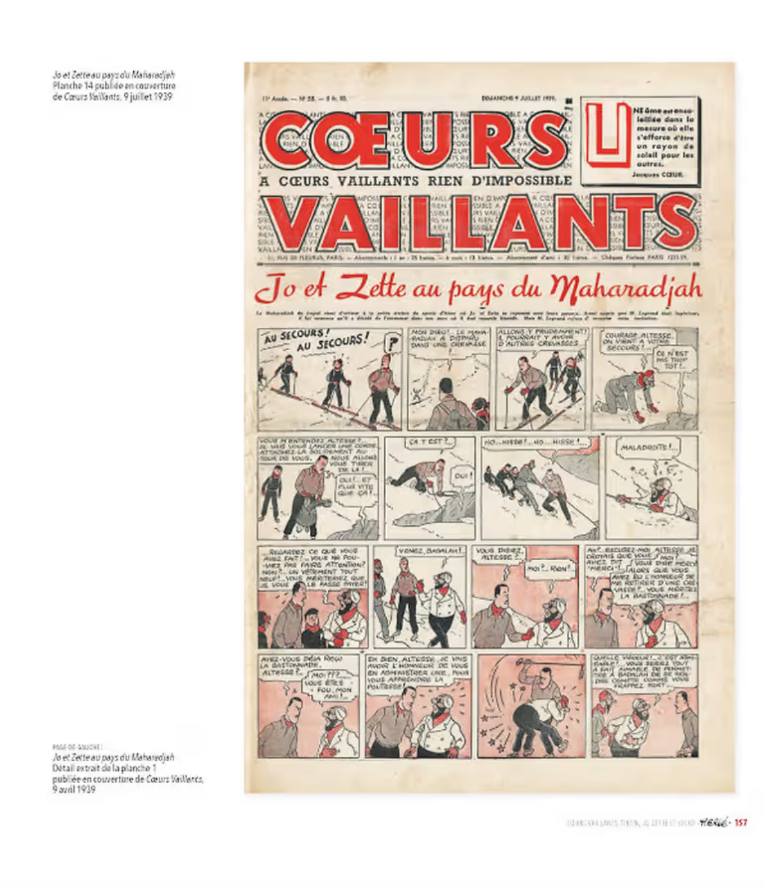 Hergé – Exhibition Catalogue (Grand Palais) – Hardcover