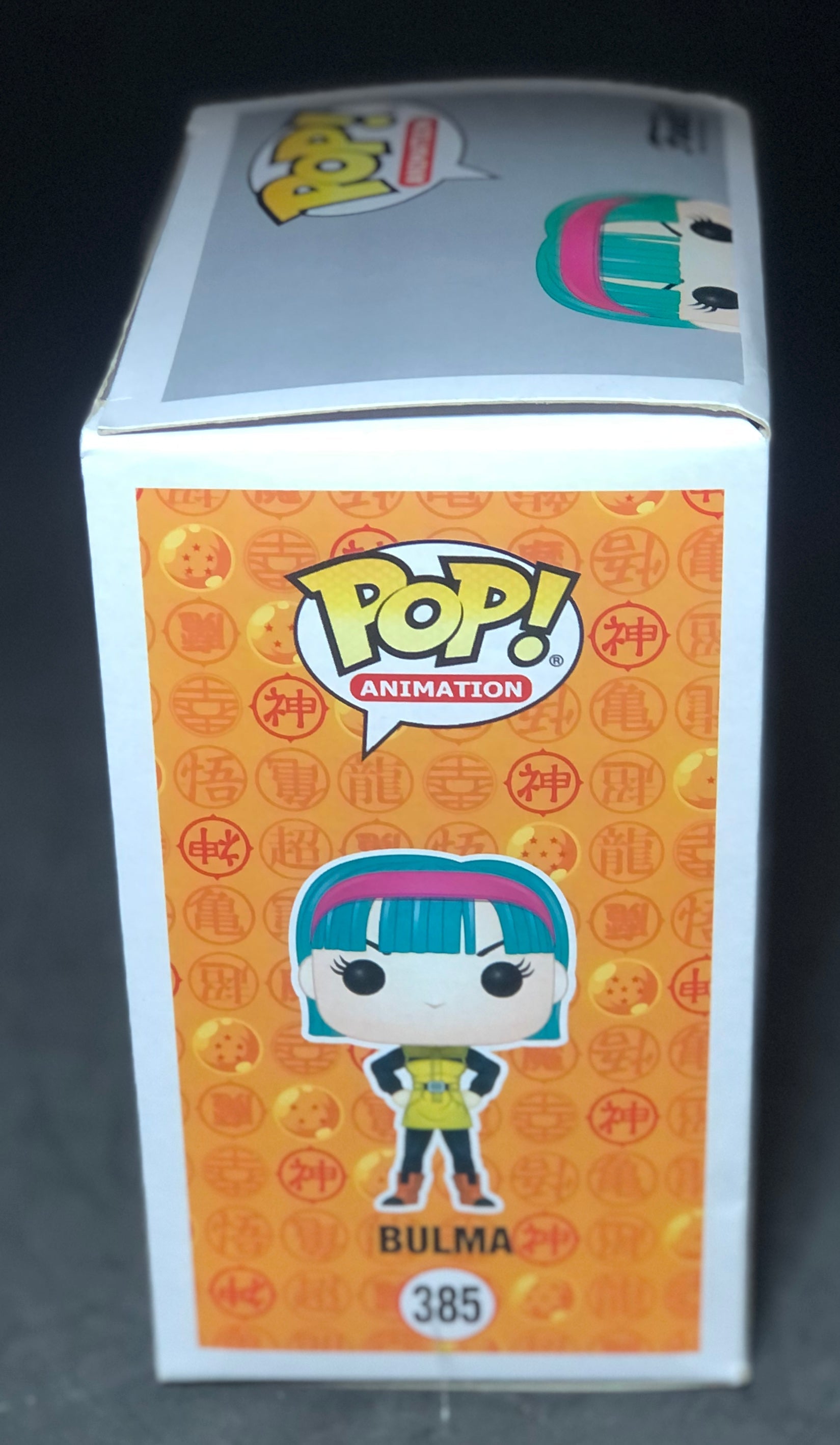 Funko Pop! Animation - Dragonball Z Bulma (385) ’Small Damaged Packaging’ Funko
