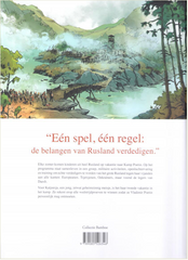SAGA, Collectie Bamboe - Kamp Poetin (deel 1) (01) (hc)