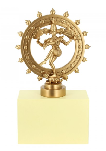 Moulinsart - Tintin / Kuifje Collection Musée Imaginaire:  Civa Shiva Siva(°2018) Figurines