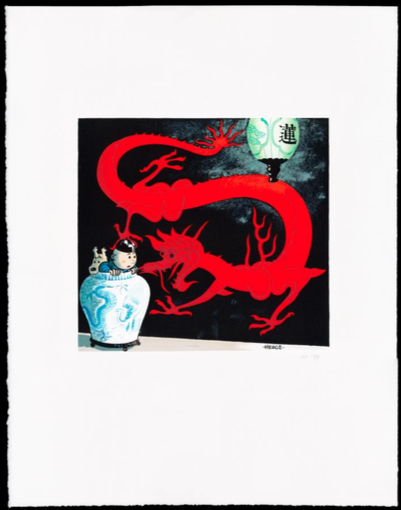 Tintin / Kuifje:  Litho Le Lotus Blue Exclusive