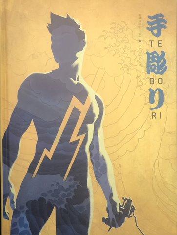 Strips : Tebori - Tebori (nr. 1) (hc)