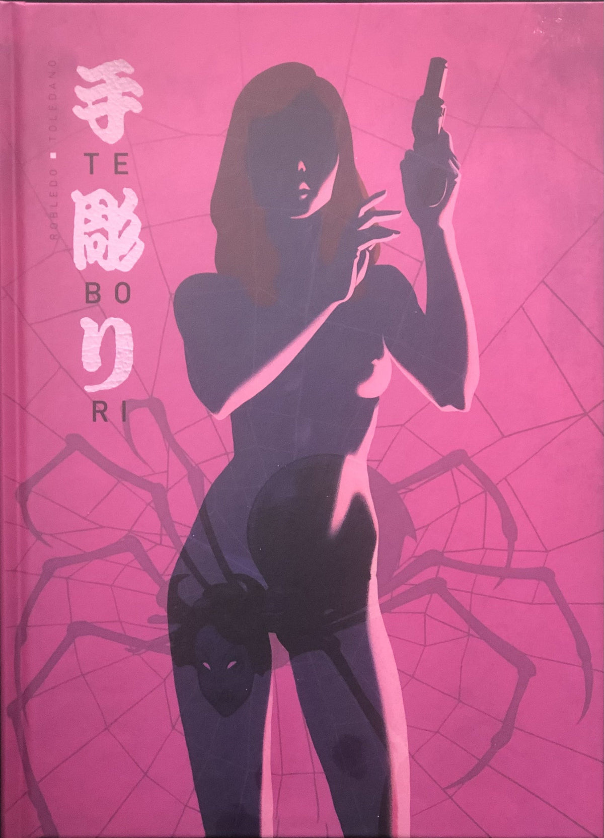 Strips : Tebori - Tebori (nr. 2) (hc)