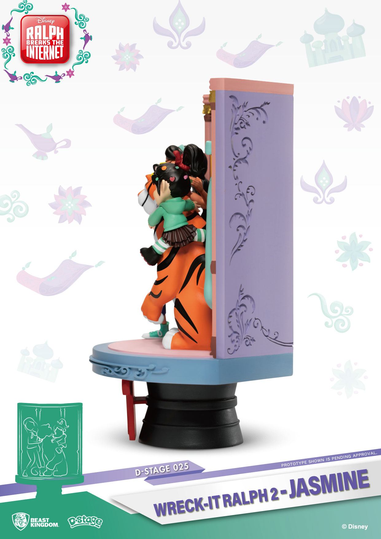BEAST KINGDOM - Disney, Wreck-It Ralph 2 - Diorama Jasmine (DS-025) (15cm)