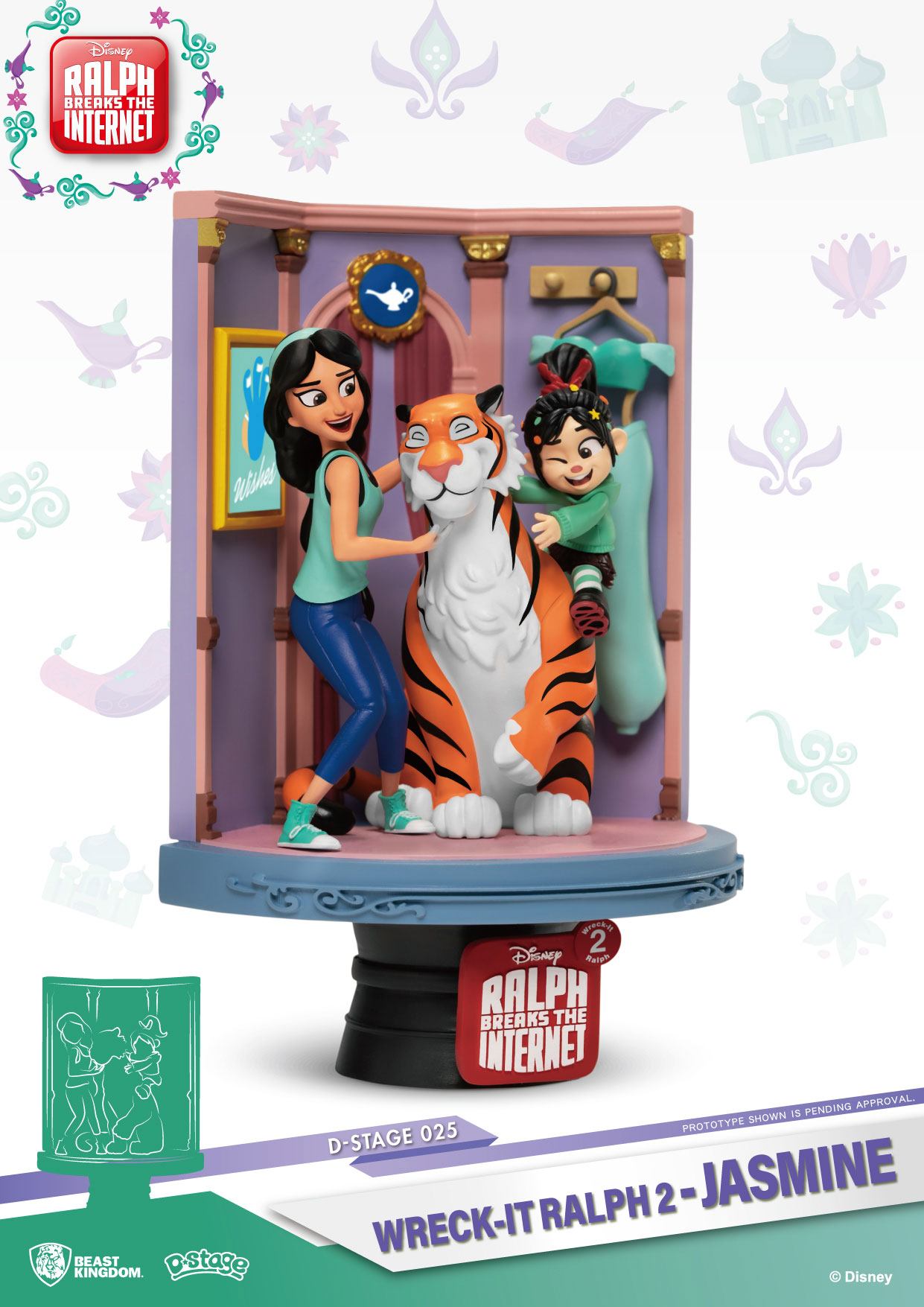BEAST KINGDOM - Disney, Wreck-It Ralph 2 - Diorama Jasmine (DS-025) (15cm)