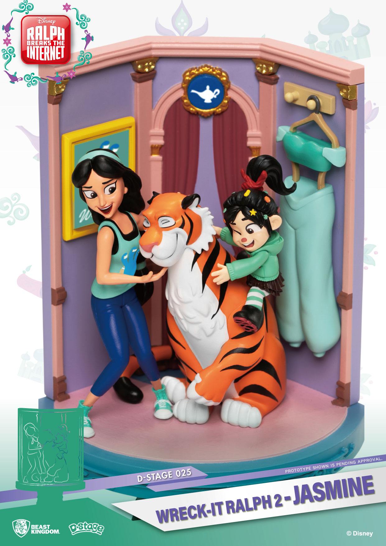 BEAST KINGDOM - Disney, Wreck-It Ralph 2 - Diorama Jasmine (DS-025) (15cm)