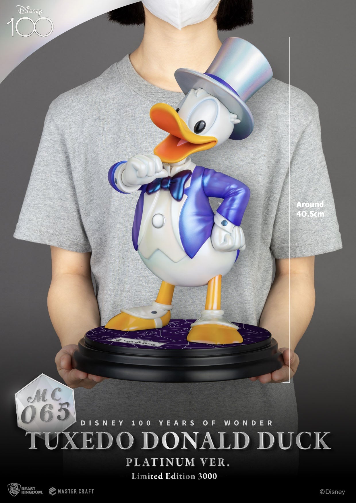 BEAST KINGDOM Statue - Disney - Tuxedo Donald Duck (Patium Ver.)  (Limited & Numbered) (40 cm)