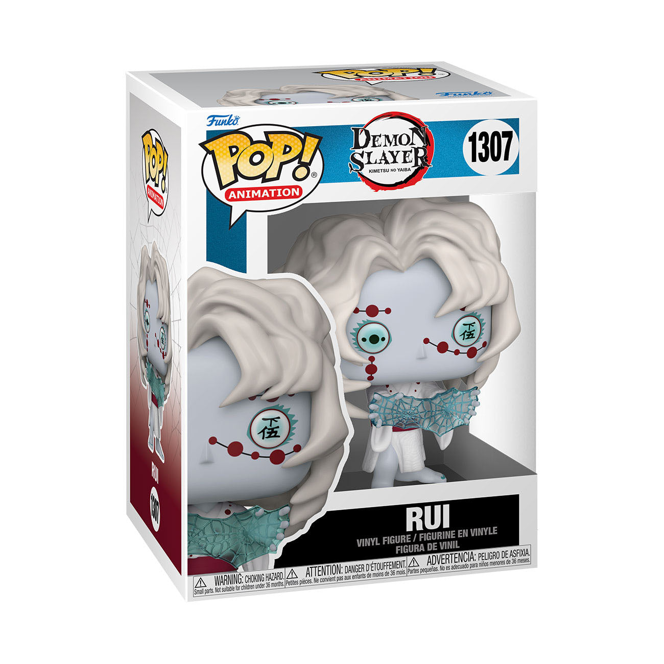 Funko POP! Animation - Demon Slayer - Rui (1307)