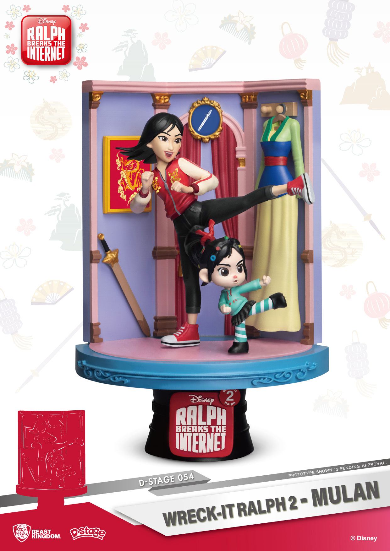Disney - Wreck-It Ralph 2 - Diorama "Mulan" (DS-054) (15 cm)