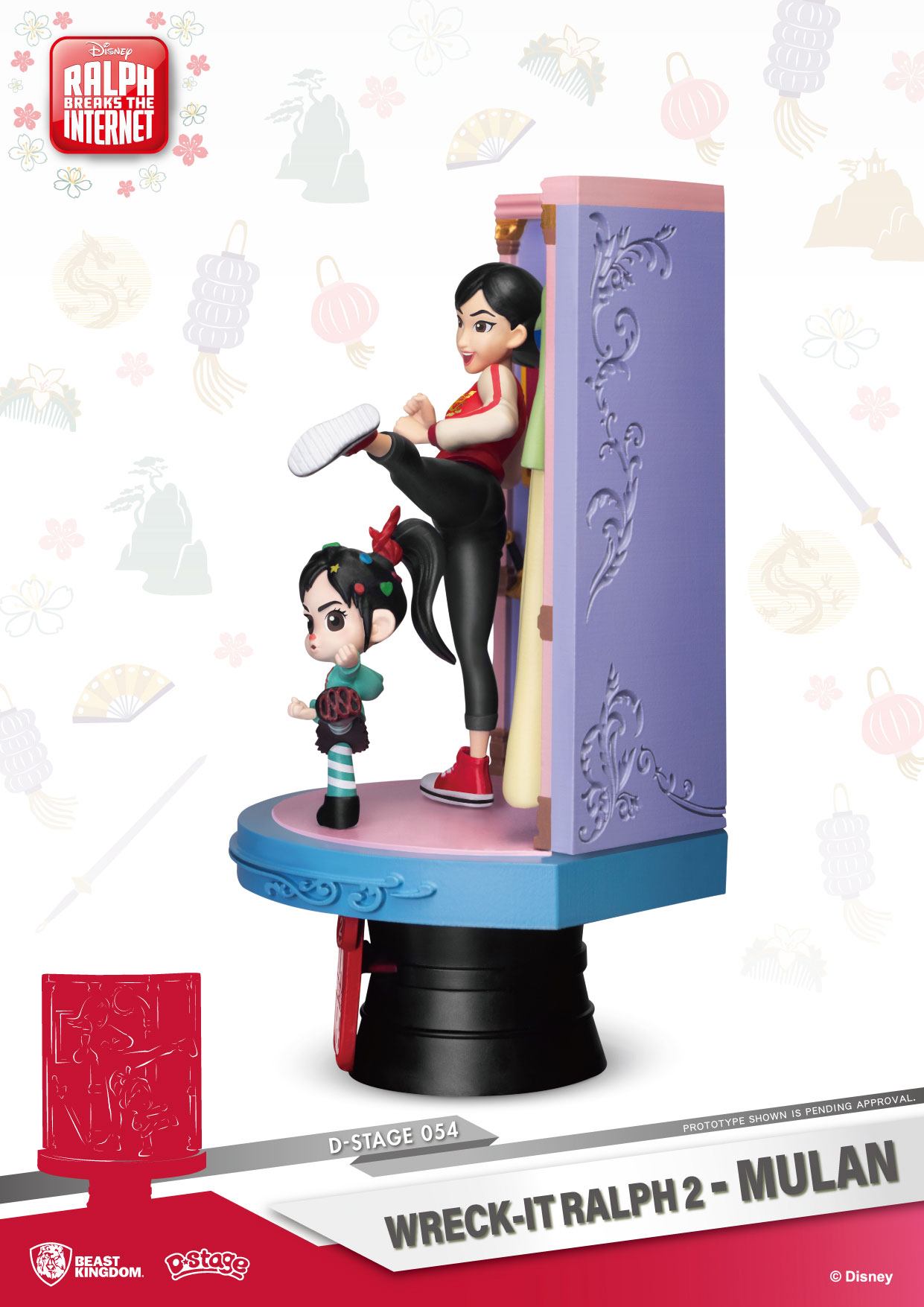 Disney - Wreck-It Ralph 2 - Diorama "Mulan" (DS-054) (15 cm)