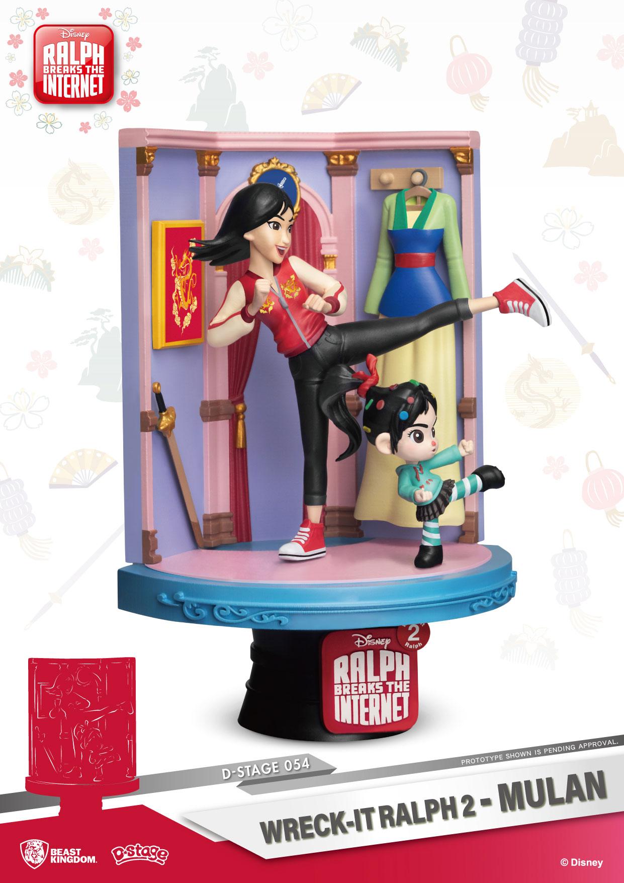 Disney - Wreck-It Ralph 2 - Diorama "Mulan" (DS-054) (15 cm)