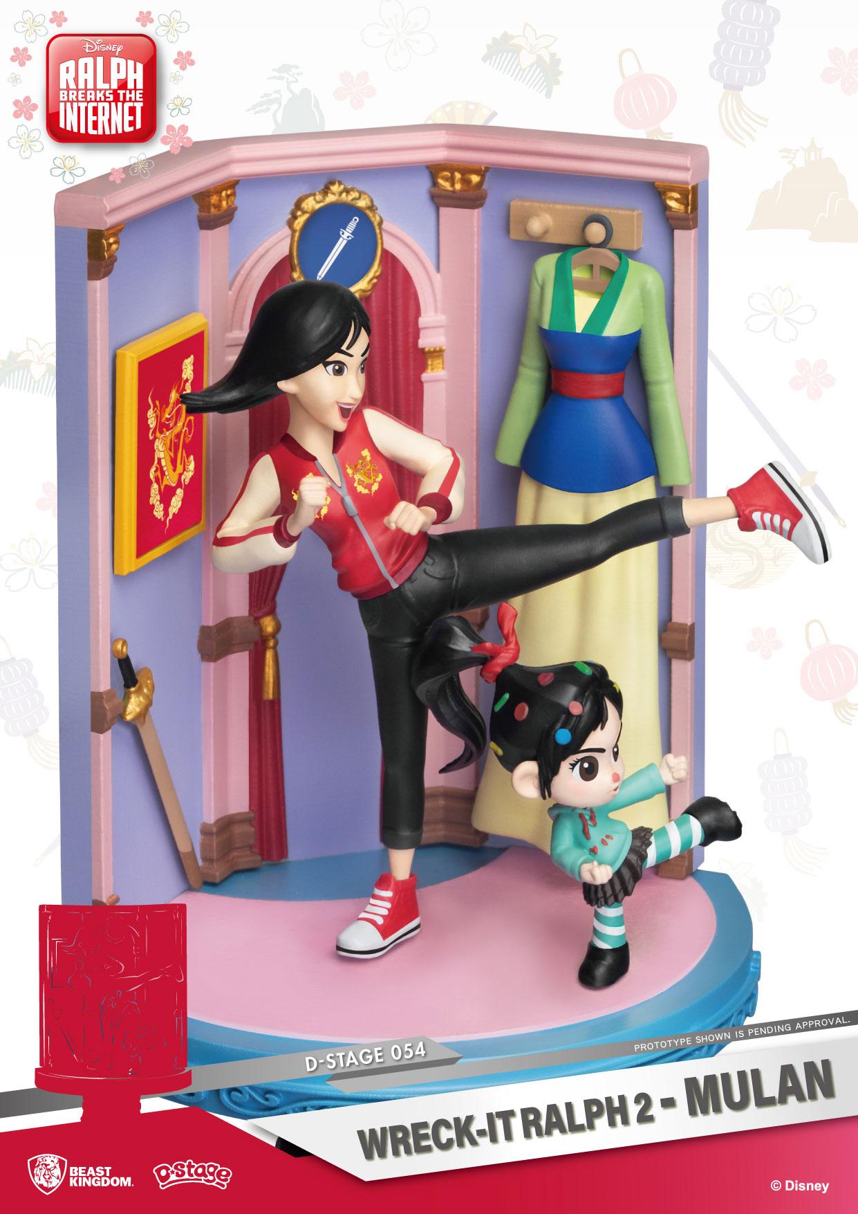 Disney - Wreck-It Ralph 2 - Diorama "Mulan" (DS-054) (15 cm)
