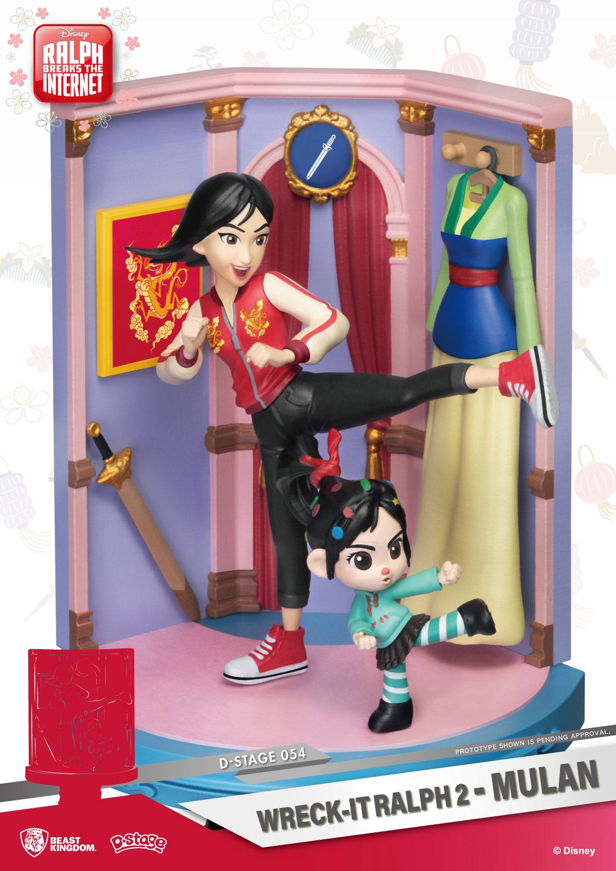 Disney - Wreck-It Ralph 2 - Diorama "Mulan" (DS-054) (15 cm)