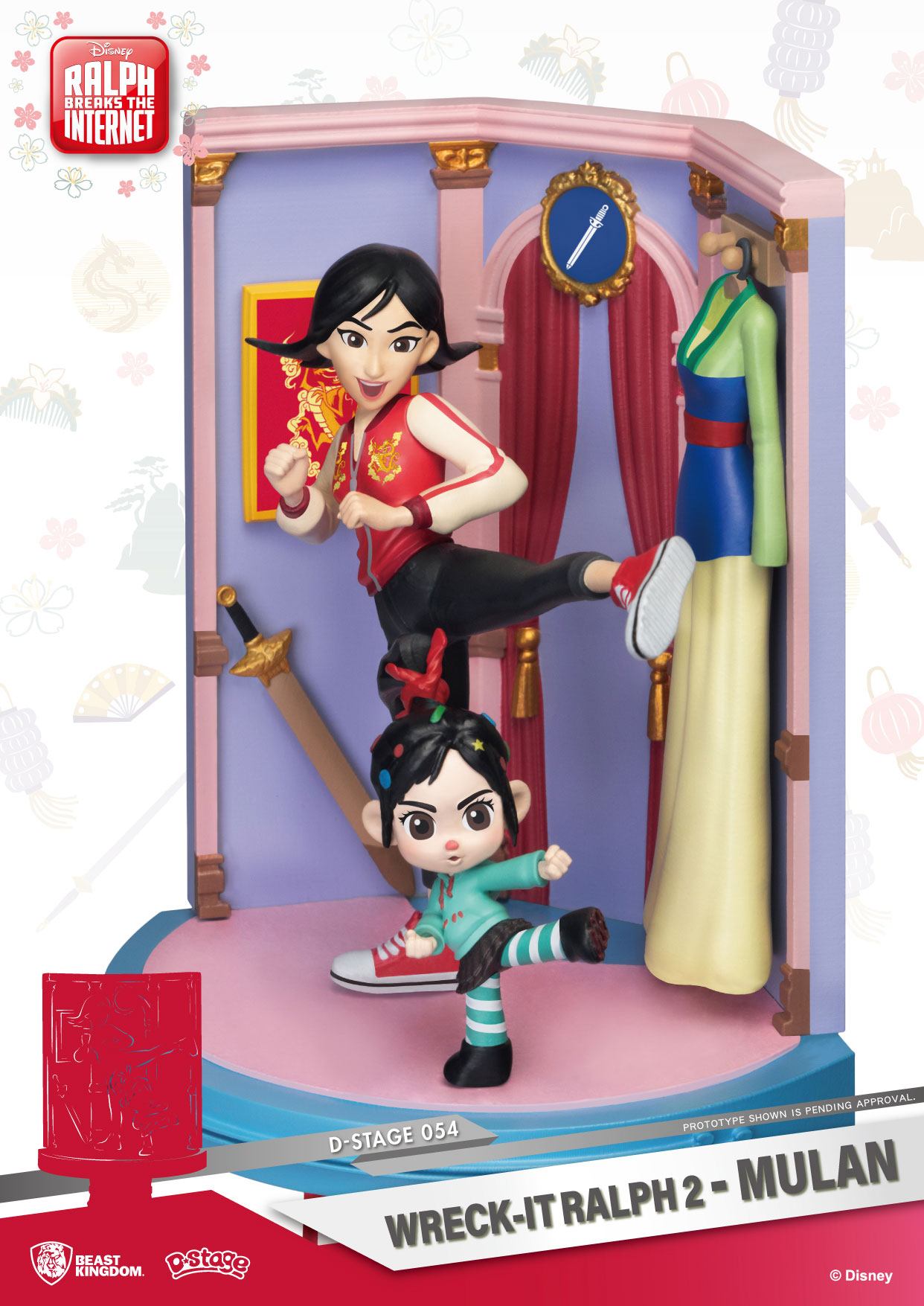 Disney - Wreck-It Ralph 2 - Diorama "Mulan" (DS-054) (15 cm)
