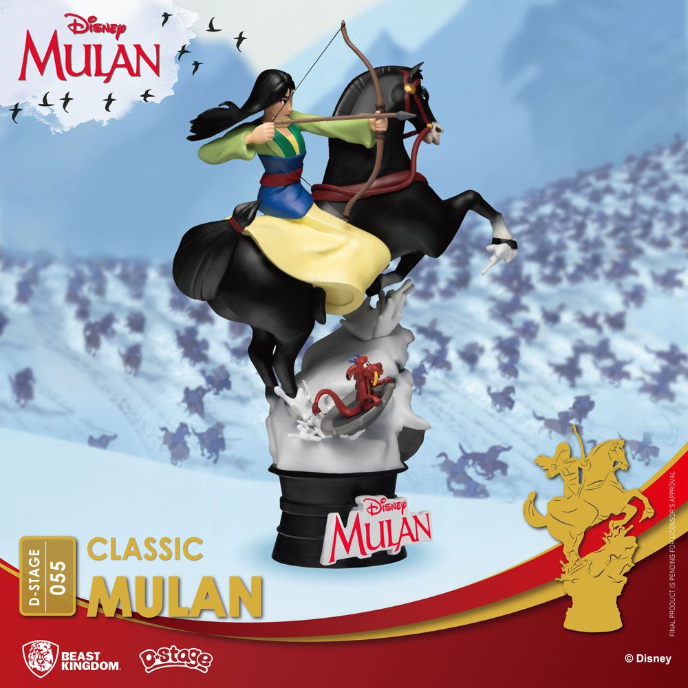 Disney - Mulan - Diorama "Classic Mulan" (DS-055) (18 cm)