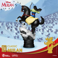 Disney - Mulan - Diorama "Classic Mulan" (DS-055) (18 cm)