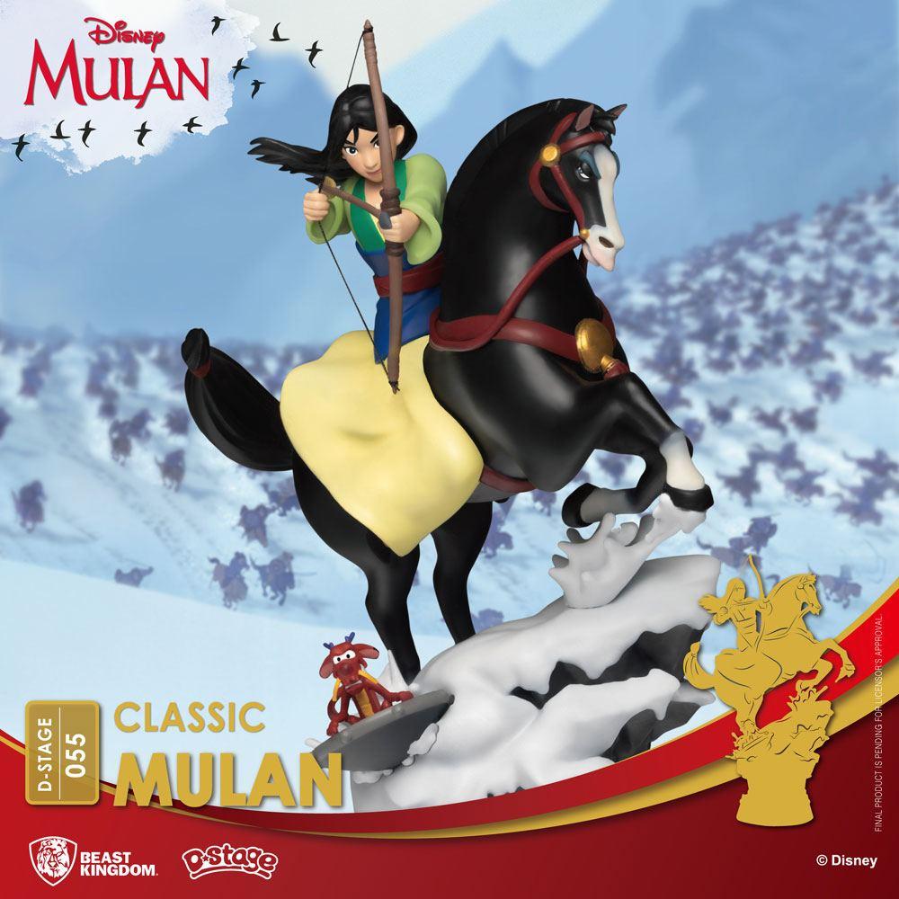 Disney - Mulan - Diorama "Classic Mulan" (DS-055) (18 cm)